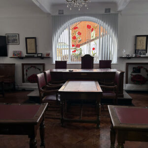 Chamber at BTM Council Offices